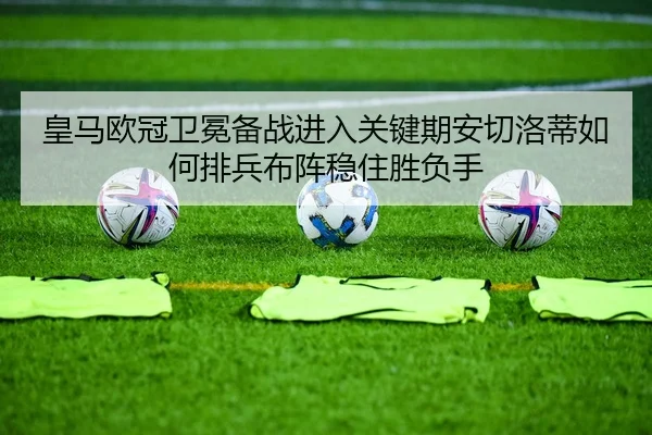 img_1780759401737_263_2_443.jpg